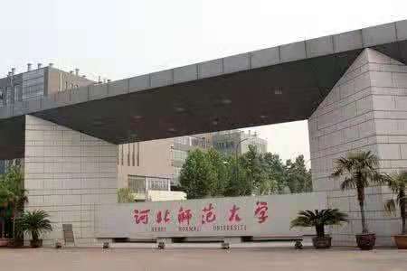 师大大门